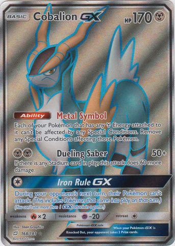 Cobalion GX 168 181 Full Art Pokemon Singles Sun Moon Team