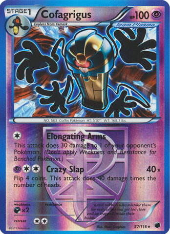 Cofagrigus 57 116 Rare Reverse Holo Pokemon Singles BW