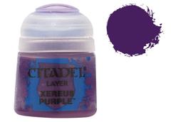 Xereus Purple - Layer (12ml)