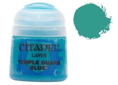 Temple Guard Blue - Layer (12ml)