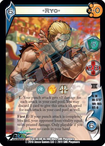 Ryo.