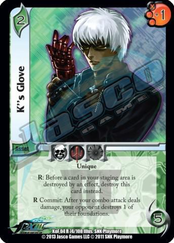 Ks Glove