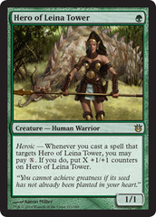 Hero of Leina Tower - Foil