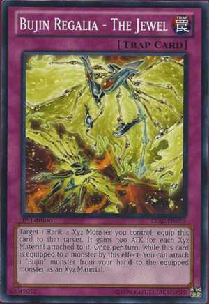 yugioh bujin cards Bujin Mahitotsu - Lightning Overdrive