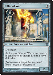 Pillar of War