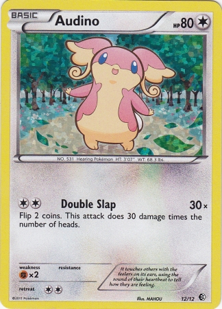 Audino - 12/12 - McDonalds Promo 2011