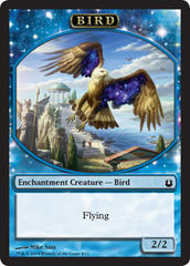 Bird Token - Blue