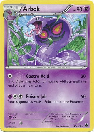 Arbok - 48/146 - Rare