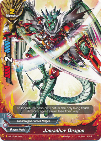 Jamadhar Dragon - TD01/0002EN - C Jamadhar Dragon - TD01/0002EN - C