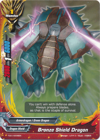 Bronze Shield Dragon - TD01/0008EN - C Bronze Shield Dragon - TD01/0008EN - C