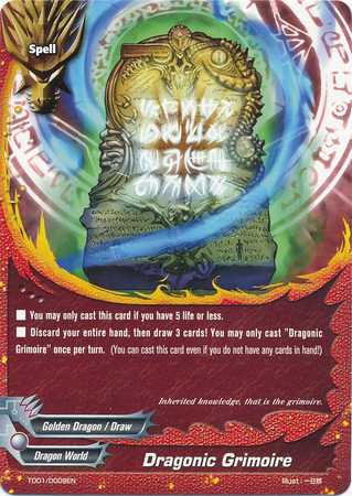 Dragonic Grimoire - TD01/0009EN - C Dragonic Grimoire - TD01/0009EN - C