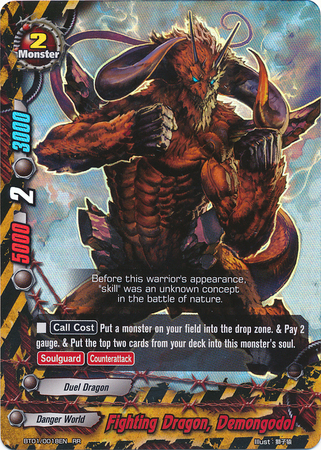 Fighting Dragon, Demongodol - BT01/0018 - RR