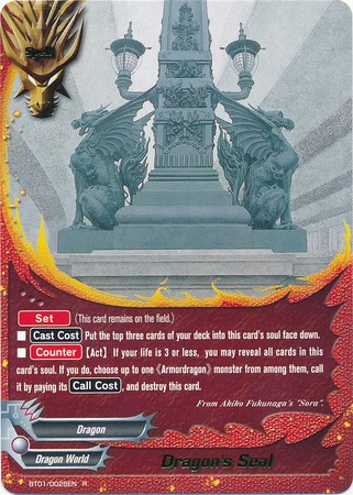 Dragons Seal - BT01/0025 - R