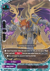 Liar, Fullfool - BT01/0027 - R
