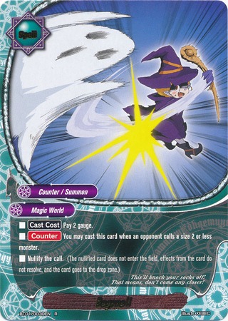 Begone!! - BT01/0030 - R