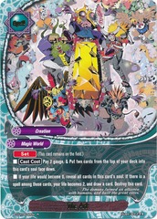 The Ark - BT01/0032 - R