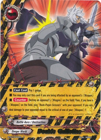 Double Guillotine - BT01/0040 - R