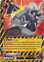 Double Guillotine - BT01/0040 - R