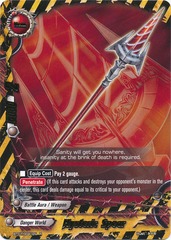 Hysteric Spear - BT01/0041 - R
