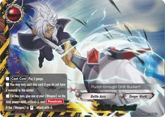 Drill Bunker!! - BT01/0042 - R