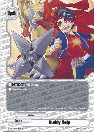 Buddy Help - BT01/0044 - R