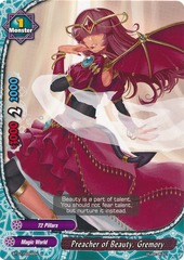 Preacher of Beauty, Gremory - BT01/0056 - UC
