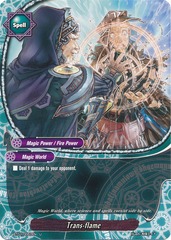 Trans-flame - BT01/0057 - UC
