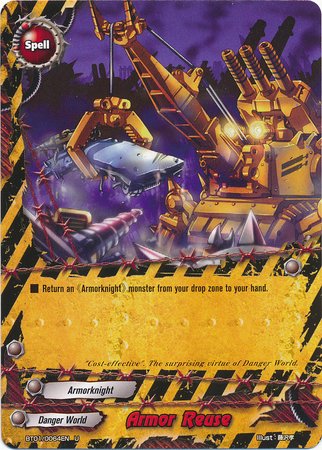 Armor Reuse - BT01/0064 - UC Armor Reuse - BT01/0064 - UC