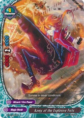 Kenjy of the Explosive Fists - BT01/0083 - C