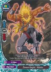 Demon Knight, Aibolos - BT01/0085 - C