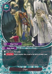Oops! - BT01/0087 - C