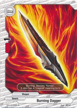 Burning Dagger - BT01/0104 - C
