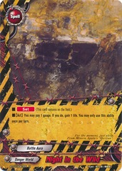 Night in the Wild - BT01/0067 - UC