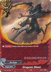 Dragonic Shoot - BT01/0079 - C