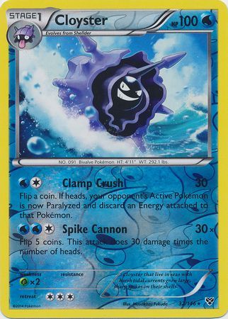 Cloyster - 32/146 - Rare - Reverse Holo