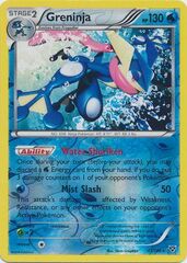 Greninja - 41/146 - Holo Rare - Reverse Holo