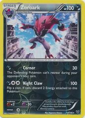 Zoroark - 73/146 - Holo Rare - Reverse Holo