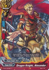 Dragon Knight, Alexander - BT01/0075 - C