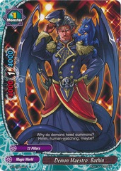 Demon Maestro, Bathin - BT01/0084 - C
