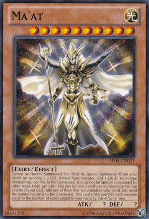 Maat - AP04-EN021 - Common - Unlimited Edition