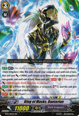 King of Masks, Dantarian - BT12/015EN - RR