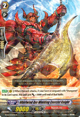 Whirlwind Axe Wielding Exorcist Knight - BT12/025EN - R
