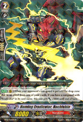 Homing Eradicator, Rochishin - BT12/026EN - R
