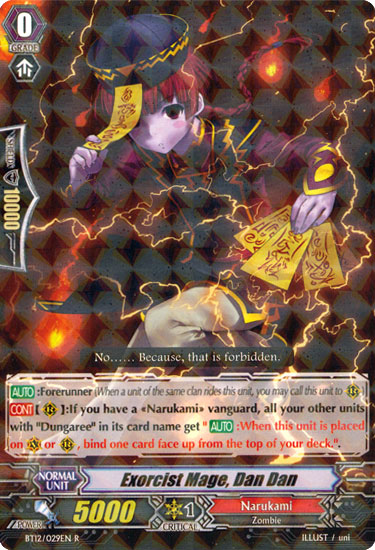 Exorcist Mage, Dan Dan - BT12/029EN - R Exorcist Mage, Dan Dan - BT12/029EN - R