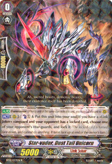 Star-vader, Dust Tail Unicorn - BT12/033EN - R