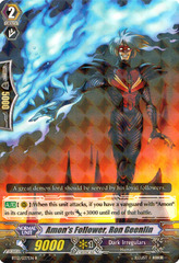 Amon's Follower, Ron Geenlin - BT12/037EN - R