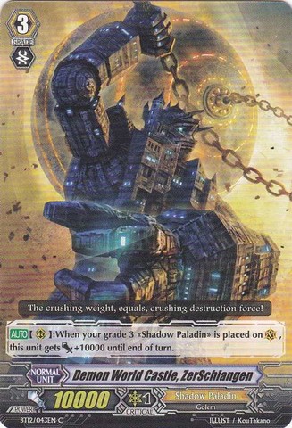 Demon World Castle, ZerSchlangen - BT12/043EN - C