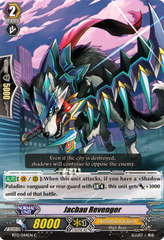 Jacbau Revenger - BT12/044EN - C