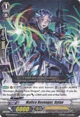 Malice Revenger, Dylan - BT12/046EN - C