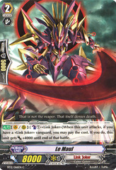 Le Maul - BT12/066EN - C